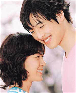 Дорама Роман онлайн