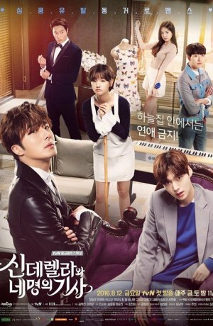 Дорама Золушка и четверо рыцарей онлайн