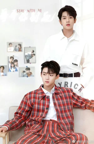 Дорама Останься со мной онлайн